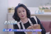 娱乐吃瓜趣文