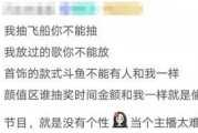 娱乐吃瓜酱暗恋文案,娱乐吃瓜酱的甜蜜心路历程