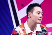 陈伟霆吃瓜娱乐视频,揭秘明星幕后趣事