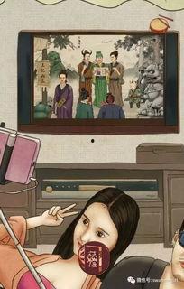 娱乐吃瓜高清图