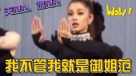 娱乐吃瓜解说大全,吃瓜达人带你领略明星幕后故事