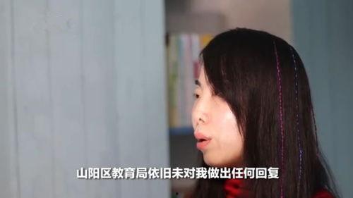 娱乐吃瓜酱老师