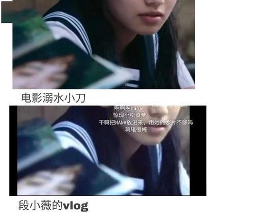 娱乐圈爽文吃瓜完结了吗,吃瓜盛宴落幕，爽文结局揭秘